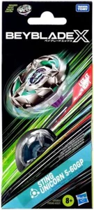 Hasbro - Beyblade X - Sting Unicorn 5-60GP - Imagen 1 de 3
