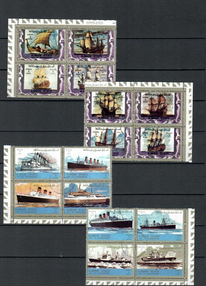 LOTE DE SELLOS USADOS DE BARCOS Y BARCOS EMIRATOS ÁRABES AJMAN (AJ 207) Foto 1 de 1