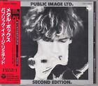 IMAGE PUBLIQUE LTD PIL / BOÎTE MÉTAL CD OOP JAPON avec/OBI