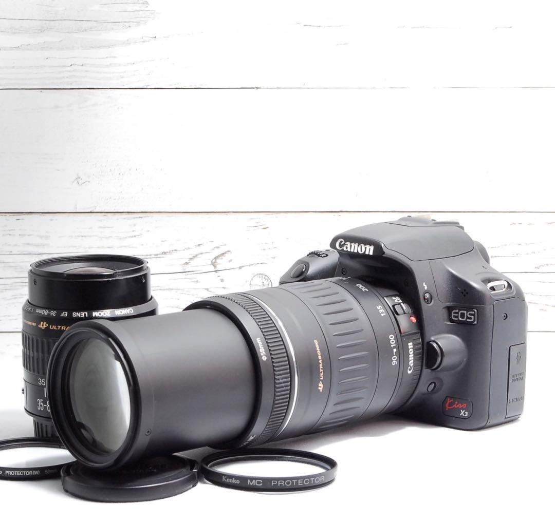 Canon EOS X3 Digital Cameras for Sale | Shop New & Used Digital 