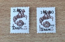 Tadschikistan 1993 - Mi. 9-10 Aufdrucke postfrisch