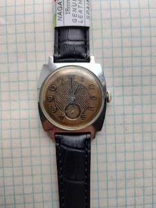 Soviet Watch ZIM - Picture 1 of 6