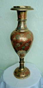 "Jarrón de latón indio vintage con diseño de motivo floral grabado - 24" - Imagen 1 de 12
