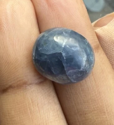30.7 Ct Natural Blue Sapphire Cabochon - Image 1 of 4