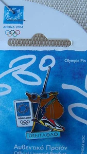 PENTATLÓN - PIN OLÍMPICO ATENAS 2004 - ¡MUY RARO! Hecho por Trofe - Imagen 1 de 1