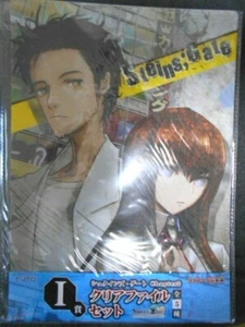 STEINS;GATE Clear File Holder set Japanese Anime MP 2 - Picture 1 of 2