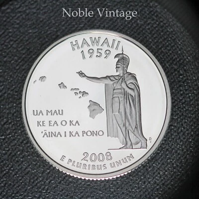 2008 S Silver Proof Hawaii State Quarter - From a Proof Set -  - 90% Silver - Image 1 of 2