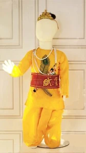Nepalese Krishna Dress Set For Boy - Bild 1 von 8