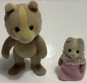 Sylvanian Families Farthing Dogs Familie Calico Critters (SF90) - Bild 1 von 4