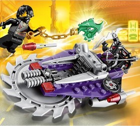 Lego Hover Hunter 70720 NINJAGO Minifigure Building Set