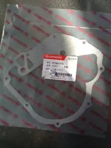New Drive Belt housing seal Honda Helix CN250 Piaggio Hexagon 250 Honda Elite - Picture 1 of 1