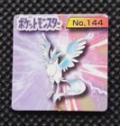 Articuno Pokemon GB Pocket Card Mini Japanese No.144 Nintendo From Japan F/S