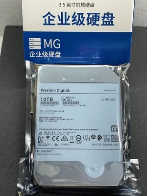 Western Digital Ultrastar DC HC510 10TB 7200RPM 3.5 inch HUH721010ALE600 - Image 1 of 2