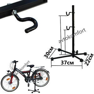 Bike Bicycle Cycle Repair Stand Mechanic Adjustable WorkStand Rack With Hooks