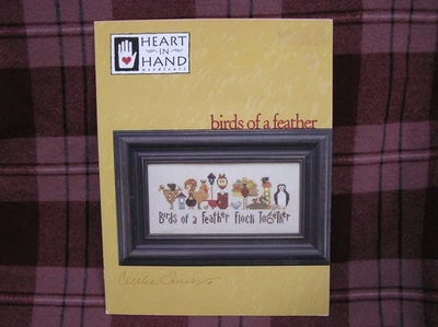 Gráfico de punto de cruz corazón en mano "Aves de una pluma" - ¡NUEVO! Foto 1 de 3