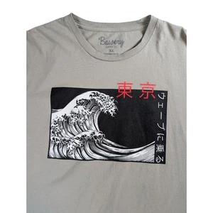 Bowery Supply Co XL Graphic T-Shirt Gray – Great Wave Print Tokyo Kanji... - Picture 1 of 4