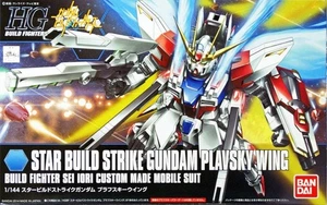 Kit Modelo Bandai Gundam Build Fighters HGBF Star Build Strike Gundam Plavsky Wing - Imagen 1 de 3