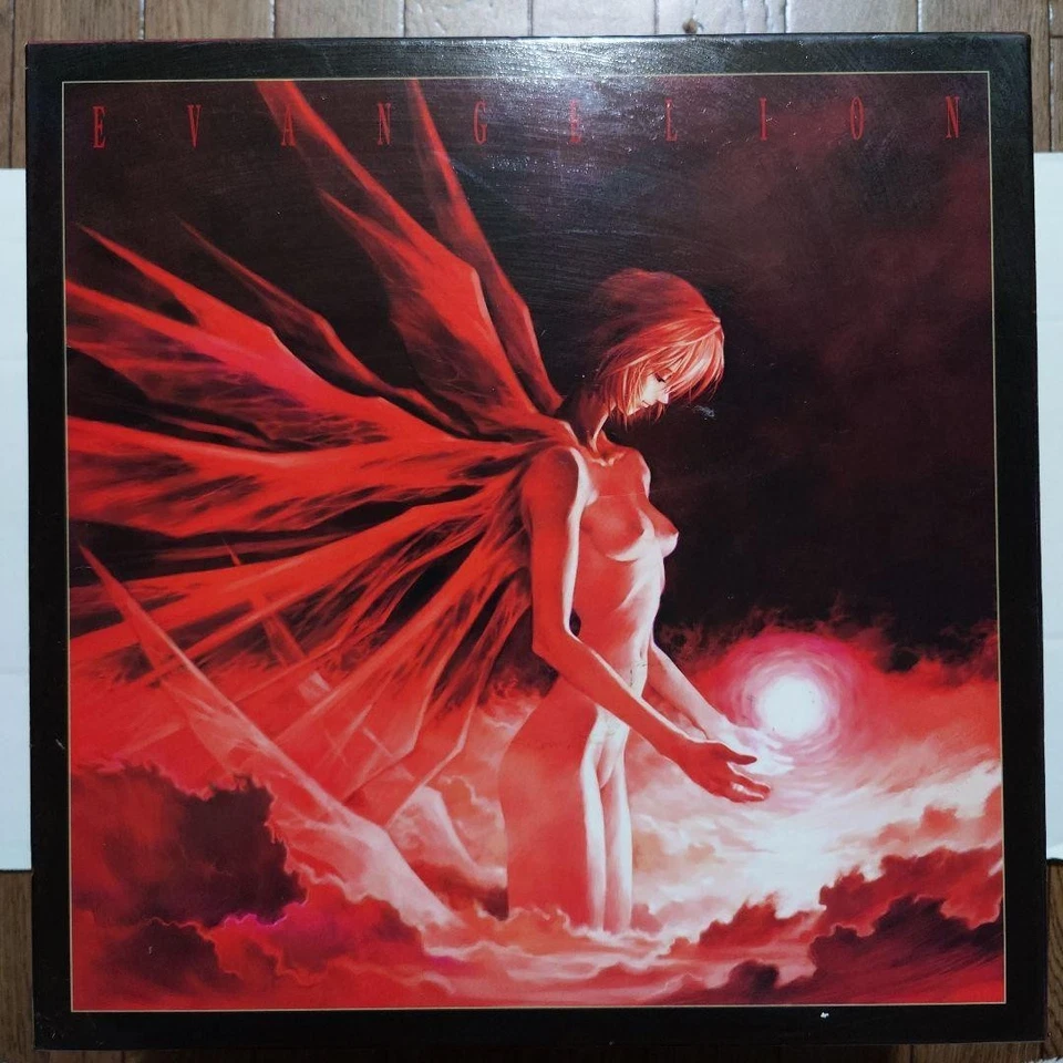 full  Neon Genesis Evangelion First Movie VHS Box Set GAINAX 1998 (near mint) - Image 1 of 4