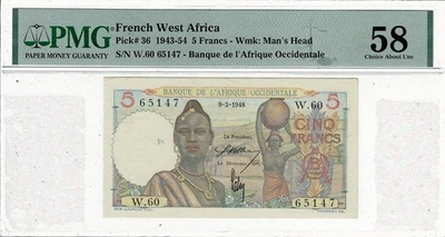 French West Africa 1943-54 Banknote 5 Francs PMG 58 - Image 1 of 2
