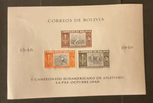Stamps Bolivia #C156b lightly hinged - Picture 1 of 1