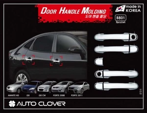 Chrome Door Handle Molding 9pcs for 10/2007 ~ 04/2012 Hyundai i30 Hatch - Picture 1 of 3
