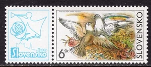 2301 - Slovakia 2002 - Greetings Stamps - Pigeon - MNH + Label - Picture 1 of 2