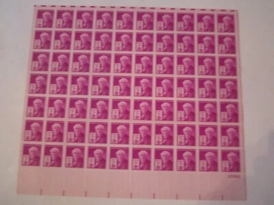 (6) 1940'S U.S. STAMP SHEETS - SCOTT #945, #976, #975, #964, #940, #927 ALL MINT - Image 1 of 4