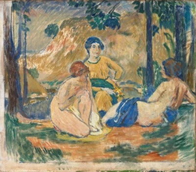 Impresión artística impresionista simbolista de Bathers: Jan Preisler: 1898 para enmarcar regalo Foto 1 de 2