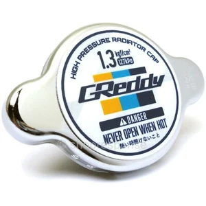 Greddy 13901002 High Pressure Radiator Cap Type S JDM Japan Verison Genuine - Foto 1 di 2