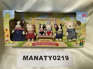 Sylvanian Families FRENCH BULLDOG FAMILY exclusive sale EPOCH JAPAN - Picture 1 of 11