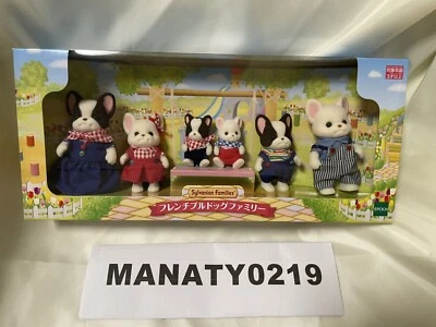 Sylvanian Families FAMILIA BULLDOG FRANCÉS venta exclusiva ÉPOCA JAPÓN Foto 1 de 4