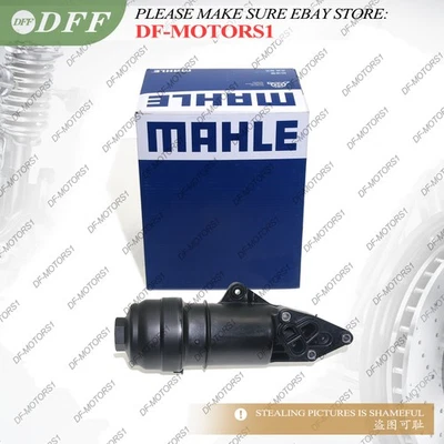 06E115405C Carcasa de filtro de aceite para Audi A8 A4 A5 A6 Quattro Q5 Q7 RS5 S4 S5 SQ5 Foto 1 de 4