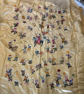 Vintage Chinese Silk Embroidered Duvet Cover Twin 67x84 - Picture 1 of 13