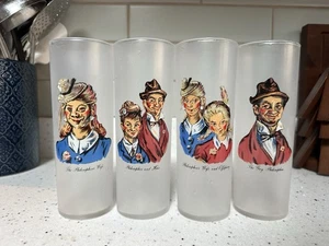 MCM The Philosopher Frosted Glasses Set of 4 - Picture 1 of 2