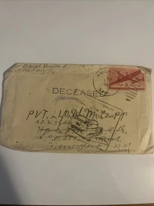 Vintage Unopened Military Letter WW2 Pvt. Llyod Cupp New York NY 1944 Deceased - Picture 1 of 2