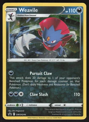 Weavile (Cosmos Holo) NM SWSH246 SWSH: Sword & Shield Promo Cards Pokemon Card - Image 1 of 2