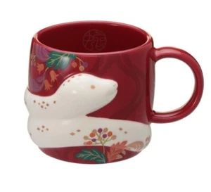 Starbucks Japan 2025 White Snake Ceramic Mug Red 355ml Zodiac Limited EditionNew - Picture 1 of 5