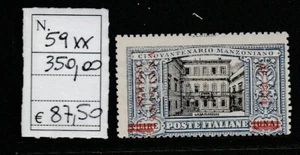 Somalia effige Manzoni lire 1 nuovo gomma integra mnh - Imagen 1 de 1
