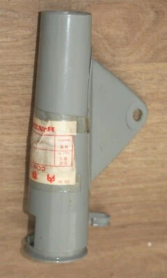 Cubierta de horquilla con soporte de luz de cabeza derecha gris para Honda Cl160 51602-223-000 NOS Foto 1 de 2