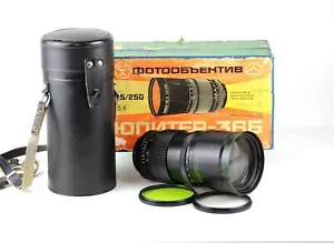 JUPITER - 36 B Soviet lens 3.5 / 250 lens Long focal Mount PENTACON Six KIEV 60 - Picture 1 of 11
