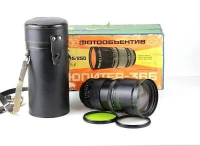 JUPITER - 36 B Soviet lens 3.5 / 250 lens Long focal Mount PENTACON Six KIEV 60 - Image 1 of 4