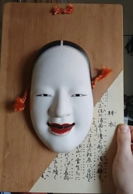 Máscara Noh Vintage Japonesa Tradicional Antigua Kabuki Firmada en Kanji  Foto 1 de 4
