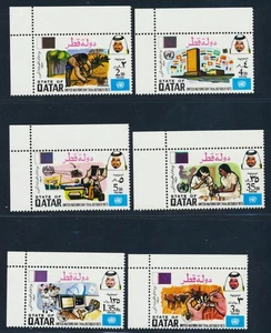 Katar 1973 UNO United Nations Day, Cpl Superb MNH/** Set, Space, Flag, Helicopter - Bild 1 von 1