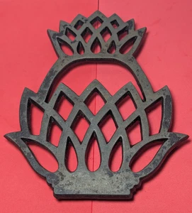 Vtg 70's  Original VA Metalcrafters Pineapple Cast Iron Trivet 10-45 - Free Ship - Picture 1 of 10