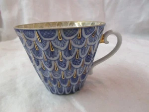 Vintage Russia Lomonosov Cobalt blue gold & white flat Cup Forget Me Not 3" - Picture 1 of 4
