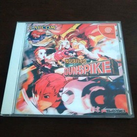 Capcom GUNSPIKE Dreamcast Japanese Action Game