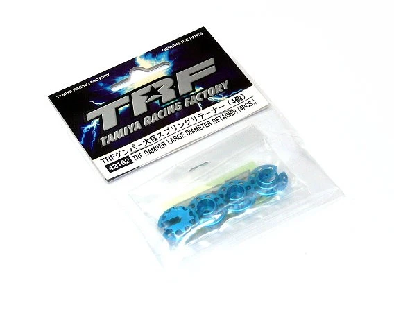 Tamiya Racing Factory TRF Damper Large Diameter Retainer (4pcs) 42192 - Image 1 of 1