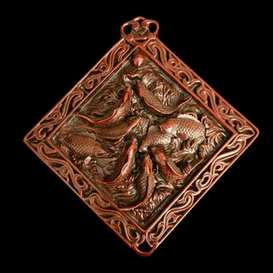 Vintage Chinese Red Lacquer Wall Plaque 9 Koi Fish Fuling Mark Wood Back - Picture 1 of 4