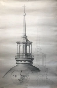 Coupole — dessin d'élève architecte — mine de plomb et aquarelle — 124 x 84 cm. - Picture 1 of 13