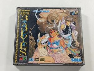 SEIMA DENSETSU 3X3 EYES SEGA MEGA-CD (MCD) NTSC-JAPAN (COMPLETE - BOX DAMAGE) - Picture 1 of 8